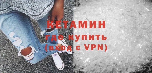 MESCALINE Переславль-Залесский
