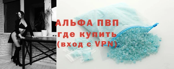 ALPHA PVP Остров