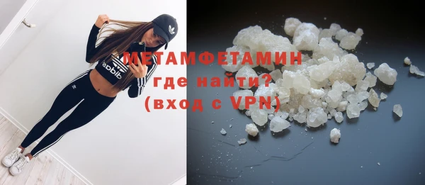 ALPHA PVP Остров