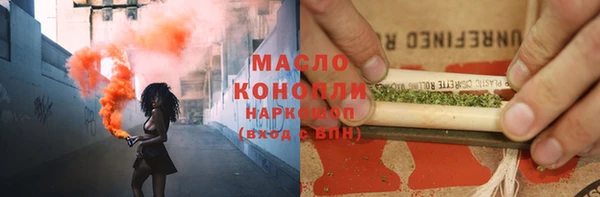 ALPHA PVP Остров