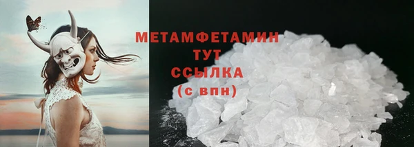 ALPHA PVP Остров