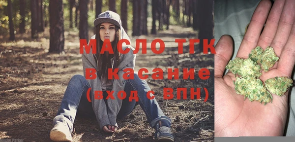 MESCALINE Переславль-Залесский
