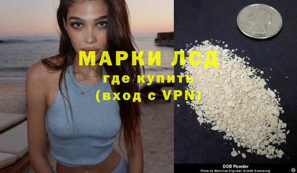 apvp Пестово