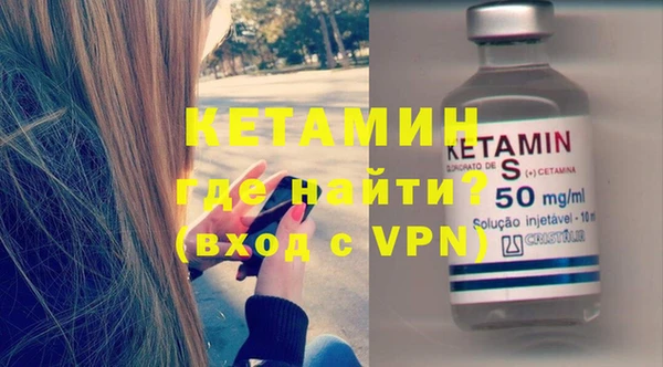 ALPHA PVP Остров