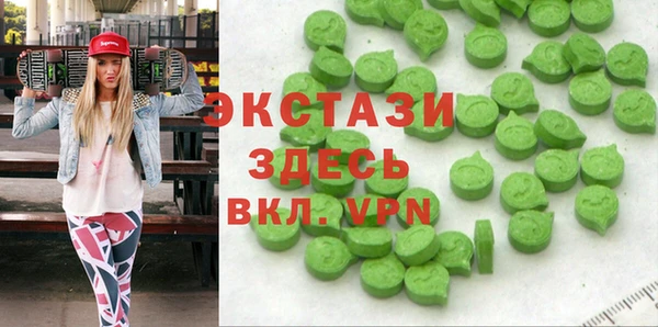 MESCALINE Переславль-Залесский