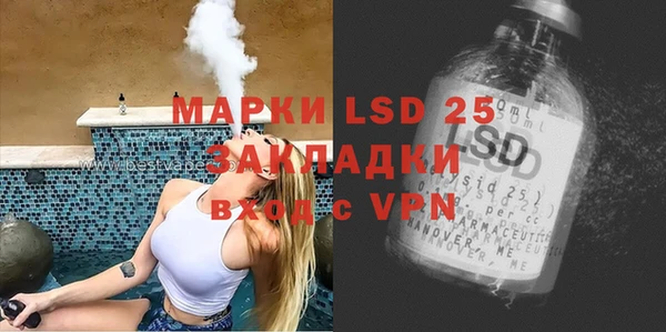 apvp Пестово
