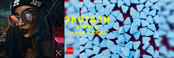 ALPHA PVP Остров