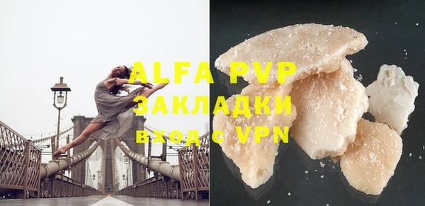 ALPHA PVP Остров