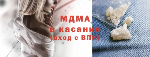 стаф Пересвет