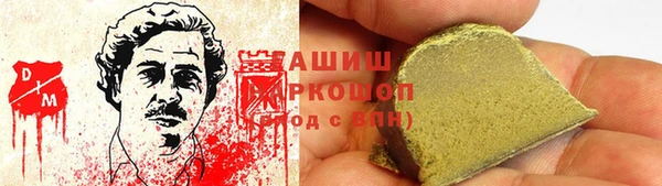 ALPHA PVP Остров