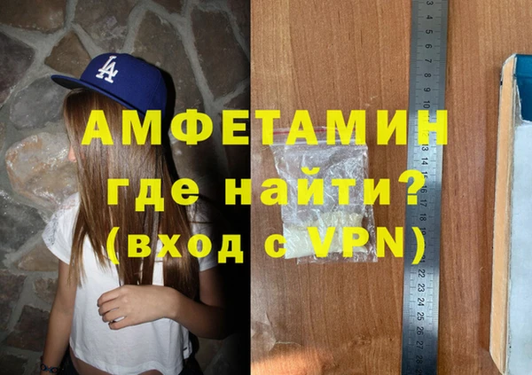 ALPHA PVP Остров