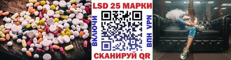 даркнет сайт  Новый Оскол  LSD-25 экстази кислота 