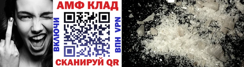 сколько стоит  Новый Оскол  mega ССЫЛКА  Первитин кристалл 